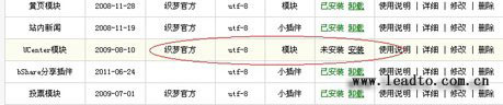 青岛网站设计,青岛网站制作,bynetsys.com
