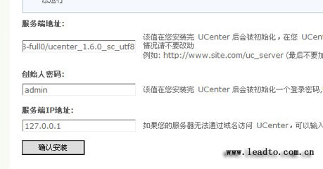 青岛网站设计,青岛网站制作,bynetsys.com
