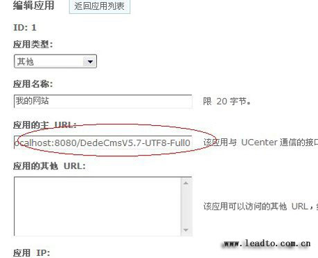 青岛网站设计,青岛网站制作,bynetsys.com