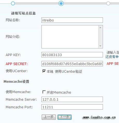 青岛网站设计,青岛网站制作,bynetsys.com