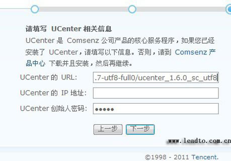 青岛网站设计,青岛网站制作,bynetsys.com