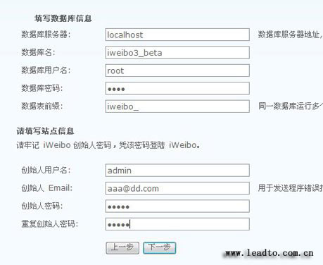 青岛网站设计,青岛网站制作,bynetsys.com
