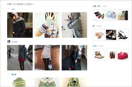 放上鼠标查看大图 青岛网站设计,青岛网站制作,青岛网站建设,力图数字科技