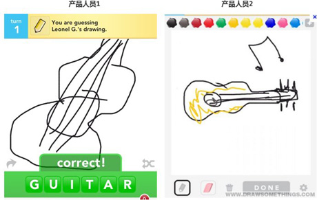 网页制作中的交互设计