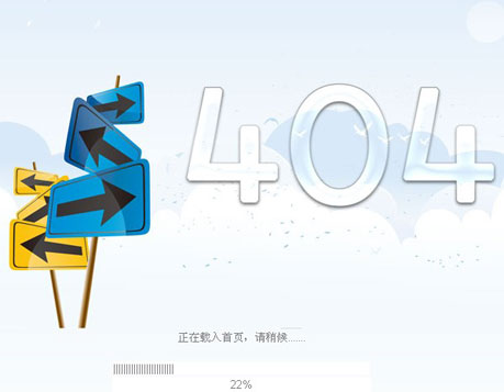 青岛网站设计,青岛网站制作服务商-力图数字科技bynetsys.com